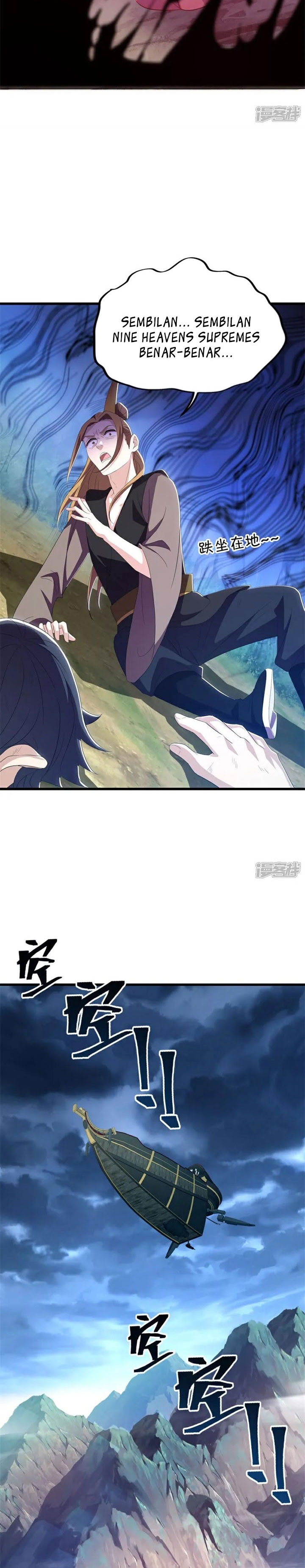 Peerless Soul (Peerless Battle Spirit) Chapter 722 Gambar 7